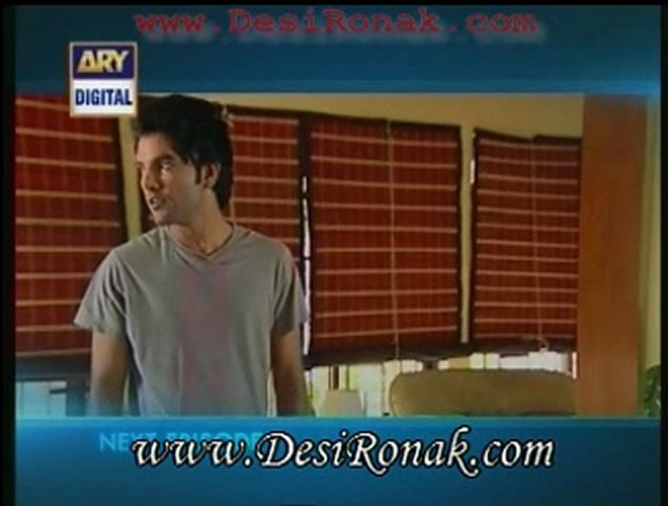 Dareecha Episode 45 Part 3