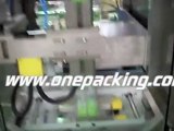 ### full automatic liquid packing machine ##【2011 manufactory recommended】