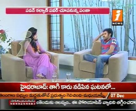 Pawan Kalyan About Panja - Chit Chat With Powerstar