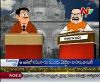 NTV Mama Miya - Political Comedy With Venkayya Naidu