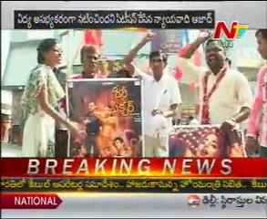 Dirty Pictures - Court Orders To File Case Against Vidyabalan