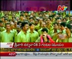 Ntv Box Office Special - Tollywood Hero Yuvaratna Balakrishna