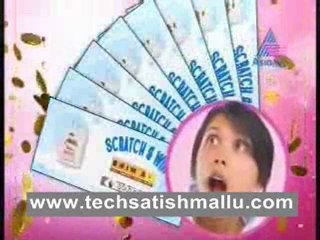 Saranam Ayyappa Dec 07