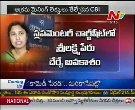 Today Good Morning News - 07th Dec 11