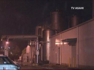 Empresa japonesa encuentra cesio radiactivo en leche en polvo infantil