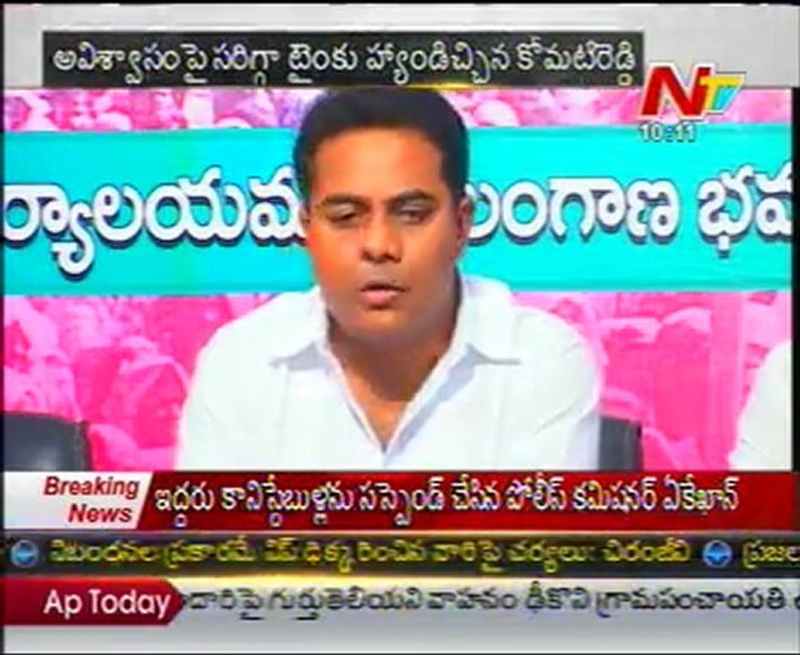 Komatireddy to vote against the No Confidence Motion
