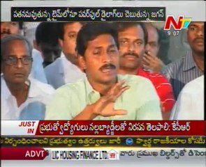 Jagan challenges Congress to go for bypolls to 17 seats