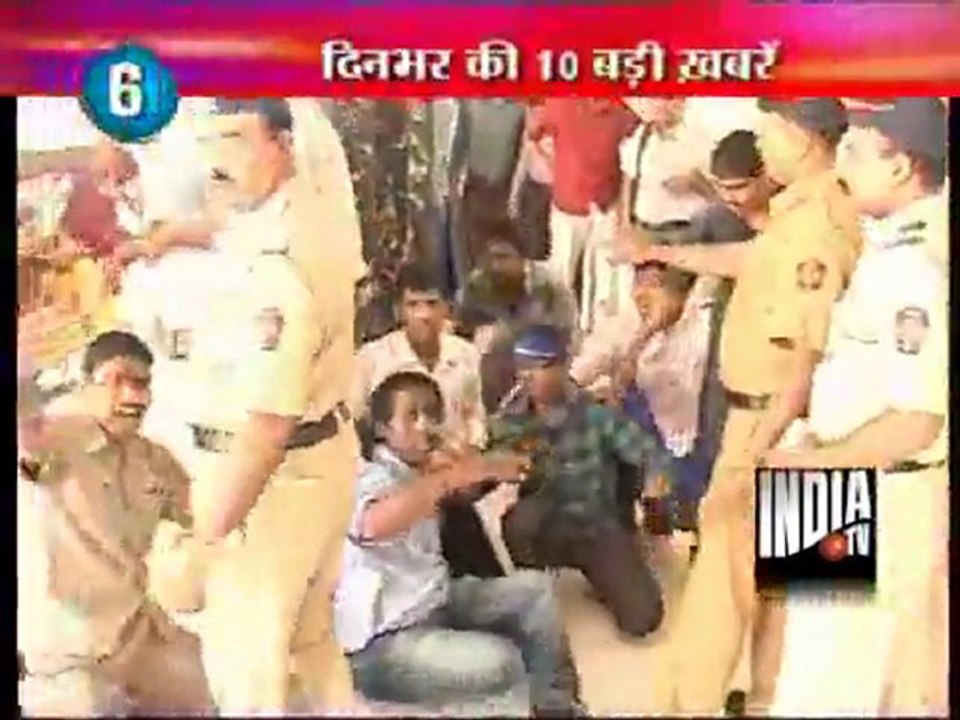 Top 10 Reporter (07/12/2011)