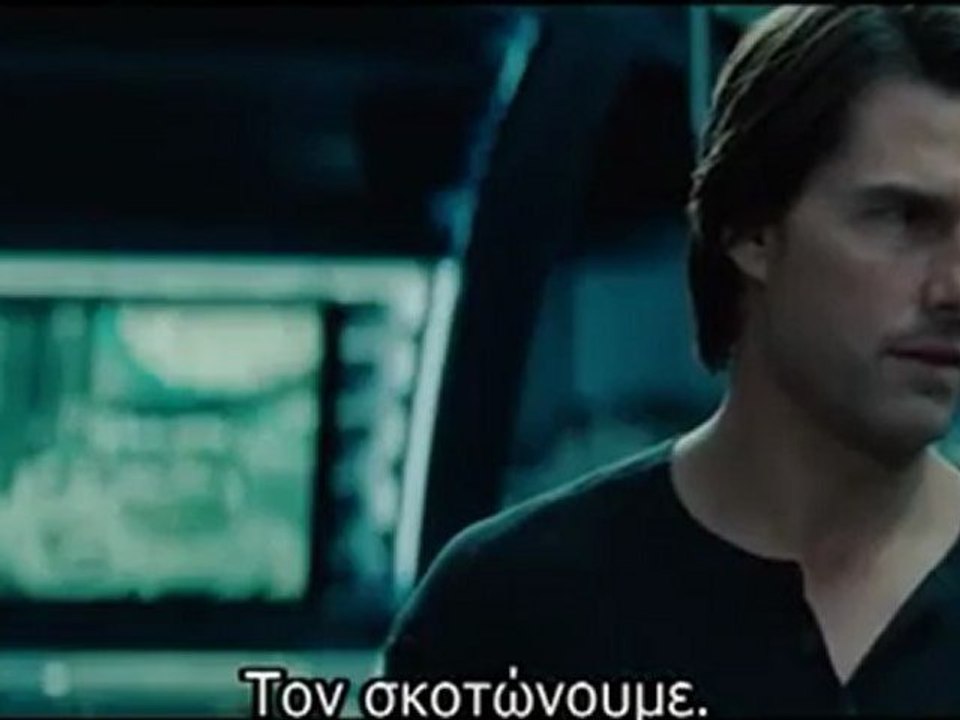 Mission Impossible: Ghost Protocol