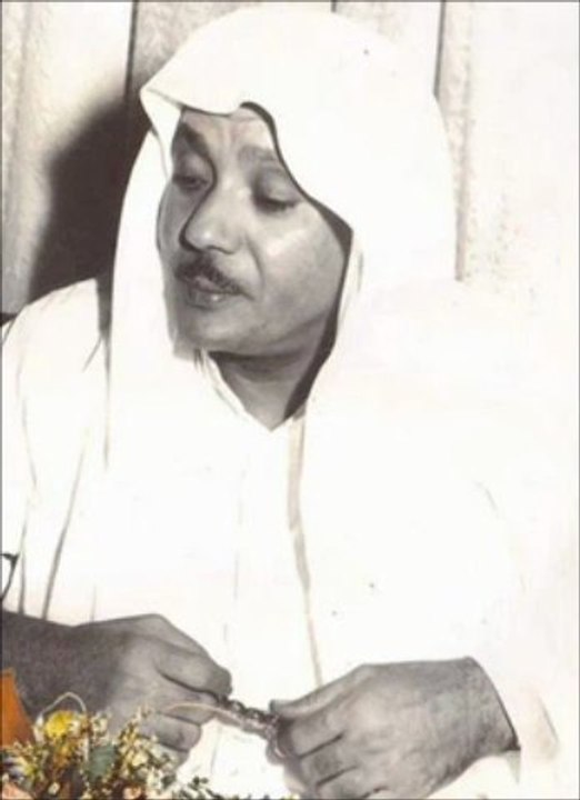 Abdelbasset Abdessamad عبد الباسط عبد الصمد