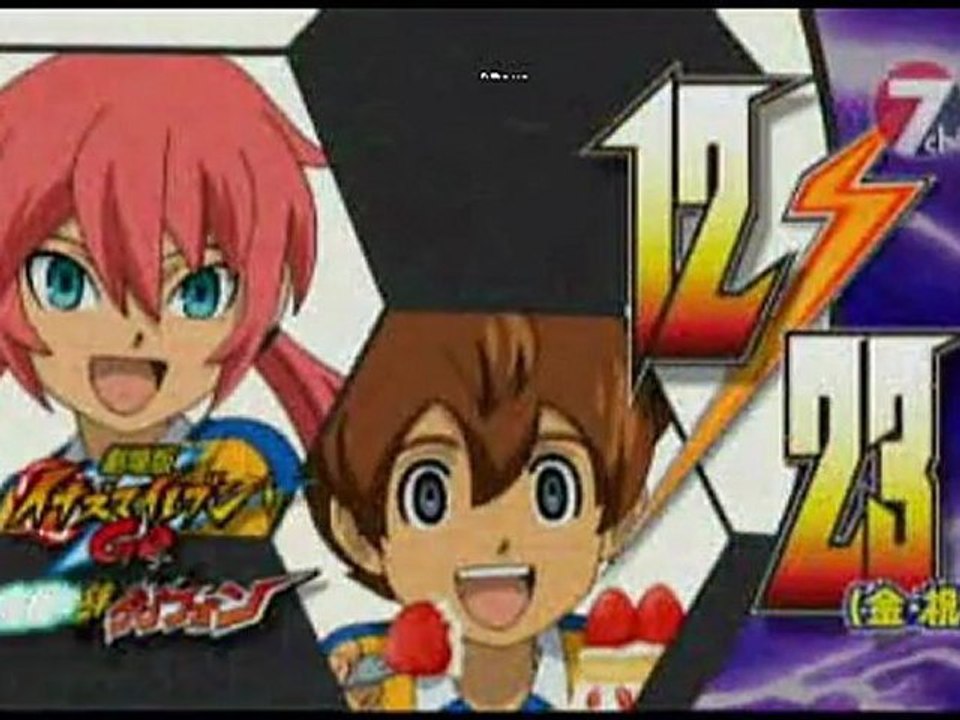 Inazuma Eleven Go! 31 RAW