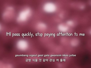 Wonder Girls- Stop! lyrics [Eng. | Rom. | Han.]