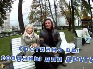 Конь-пикапер