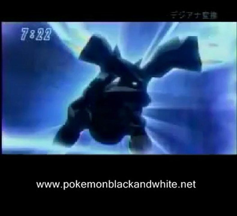 Pokemon Movie 15 teaser trailer