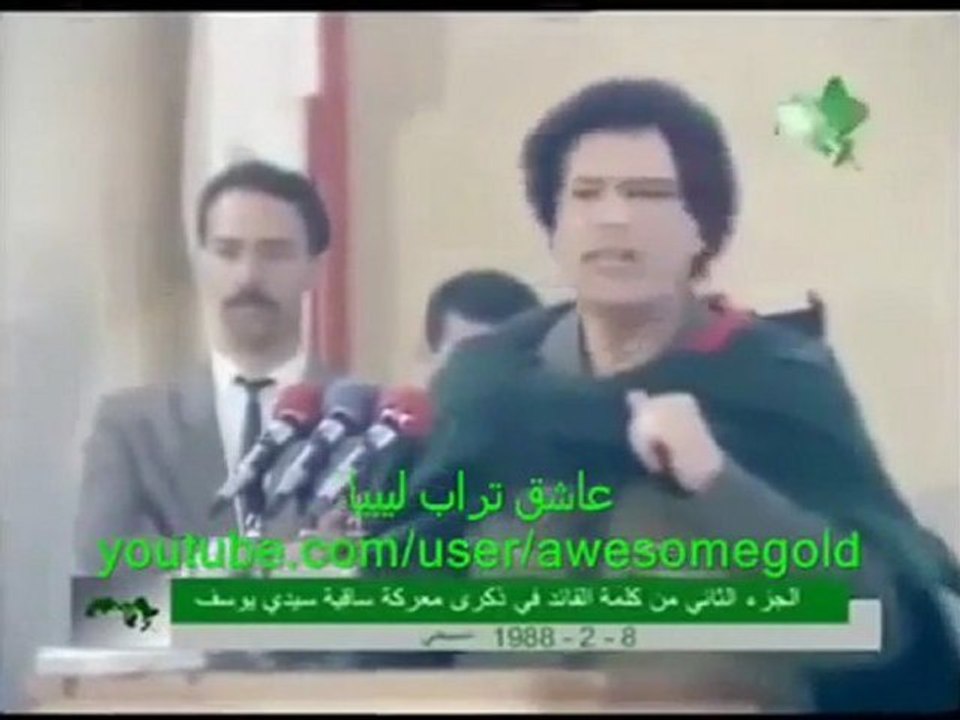 - YouTube
