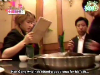 [Eng Sub] Super Junior Show Ep. 23 -- Hangeng's Trip to China Diary (1/4)