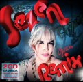 Sezen Aksu - Felek (Kivanch K. Remix) | Yeni Albüm - 2011