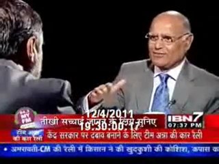 Anand Sharma on FDI_Teekhi Baat with Prabhu Chawla on IBN7