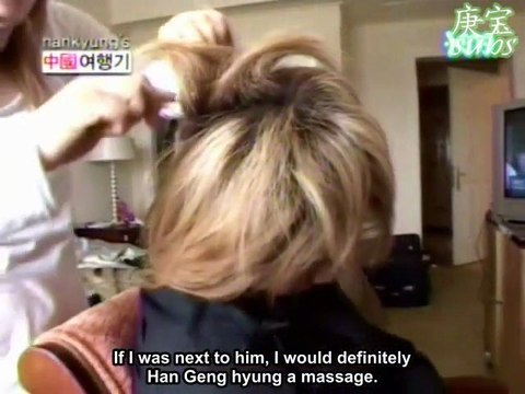 [Eng Sub] Super Junior Show Ep. 23 Hangeng's Trip to China Diary (2/4)