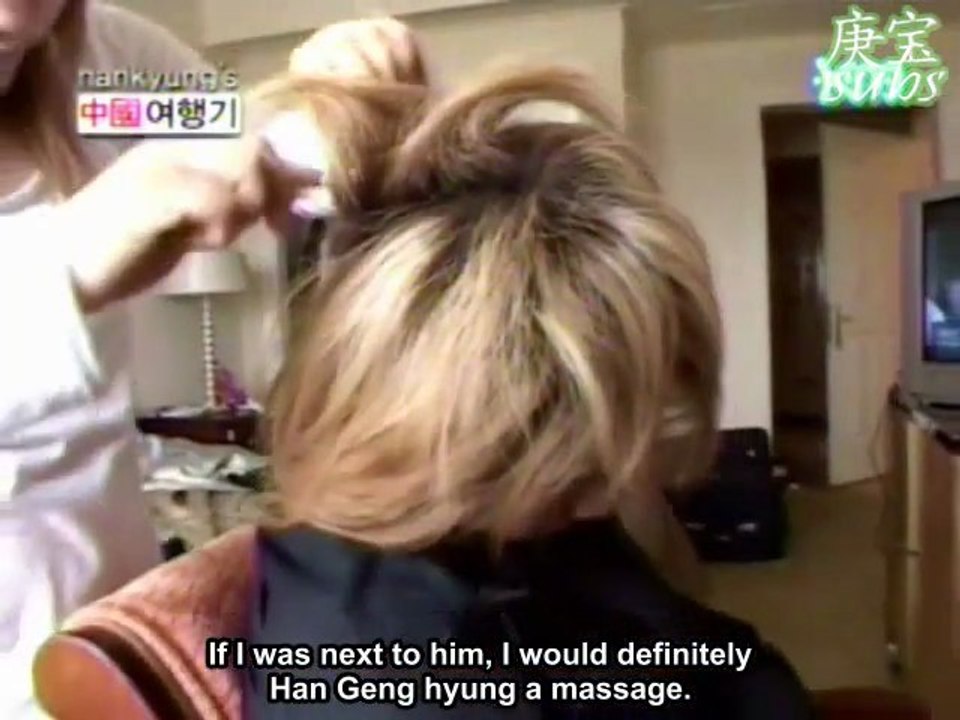 [Eng Sub] Super Junior Show Ep. 23 -- Hangeng's Trip to China Diary (2/4)