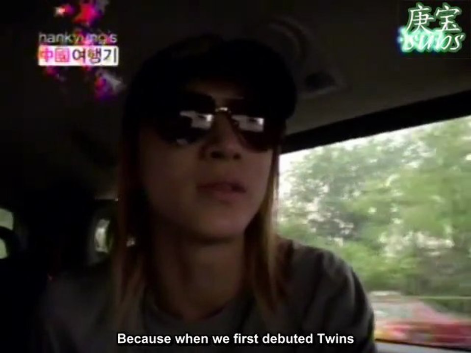 [Eng Sub] Super Junior Show Ep. 23 -- Hangeng's Trip to China Diary (4/4)