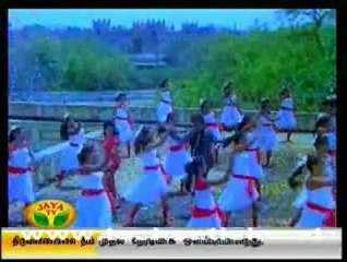 pandi naatu thangam_0