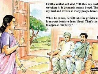 Talking Book in English - The Unwanted Visitors