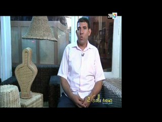 محمد الأشهب