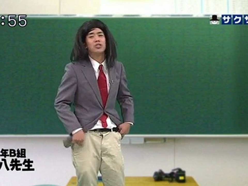 sakusaku 111208 4 ３年Ｂ組 安八先生　第１０回、の巻