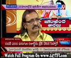 NBK,ANR and Bharavi Live Chit Chat @ TV9 Part 5 [www.247TFI.com]