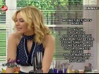 Ece İle Tatlım Benim 29. Bölüm 1.Kısım