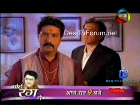 Hamar Sautan Hamar Saheli - 8th December 2011 Watch Online P1