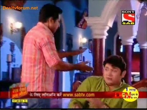 Chintu Chinky Aur Ek Badi Si Love Story - 8th December 2011 - p1