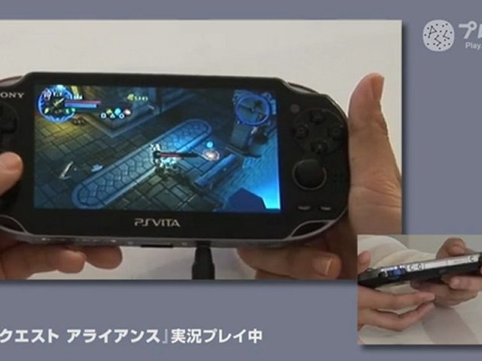 Dungeon Hunter Alliance PS Vita Gameplay