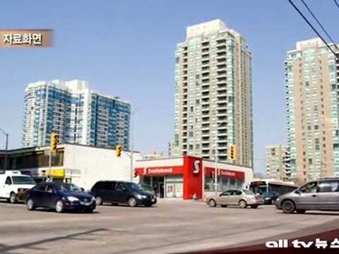 토론토 한인여성 뺑소니에 치여 ALLTV NEWS EAST 06DEC11