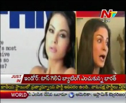 Veena malik angry over FHM Magazine