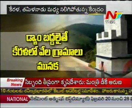 Mullaperiyar dam: Keralites targeted in Tamil Nadu