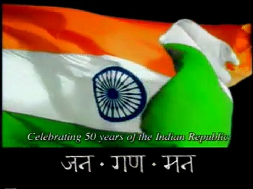 Jana Gana Mana - Indian National Anthem