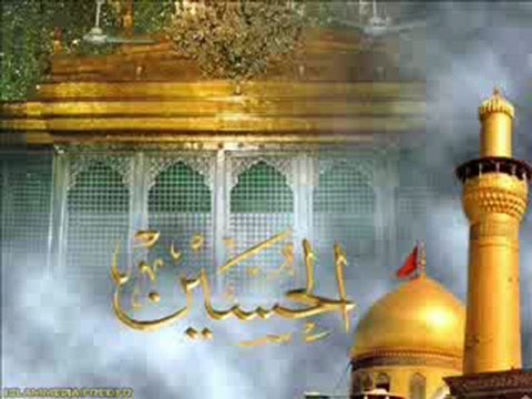 Roqya Roqia Rukia الرقية part 3