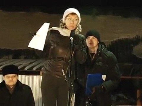 Выдвижение Светланы Пеуновой кандидатом в Президенты