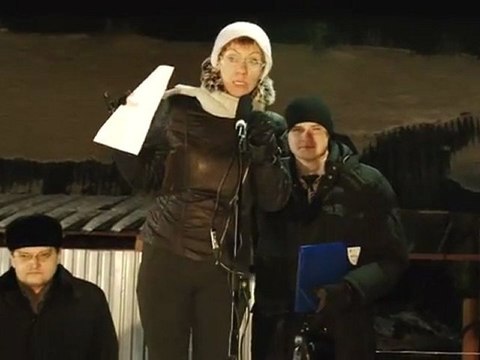 Выдвижение Светланы Пеуновой кандидатом в Президенты