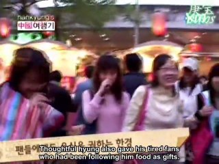 [Eng Sub] Super Junior Show Ep. 24 -- Hangeng's Trip to China Diary (1/4)