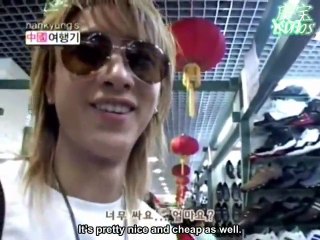 [Eng Sub] Super Junior Show Ep. 24 -- Hangeng's Trip to China Diary (3/4)