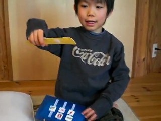 Pﾌﾞｯｸｵﾌ-081225