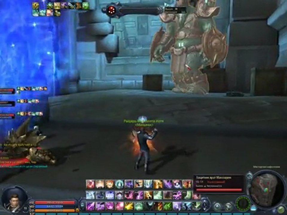 AION 09-12-2011 10-55-38