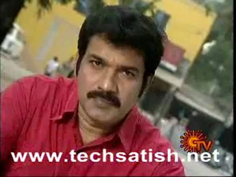Vasantham