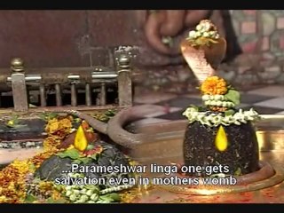 19. Shiv ke Bhakt jano ne Pukaara (Omkaareshwar)