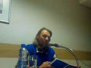 Суфизма и Ал Халадж. Лекция на Елеазар Хараш