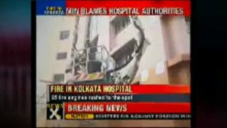 West Bengal: Massive fire at AMRI hospital in Kolkata - ...