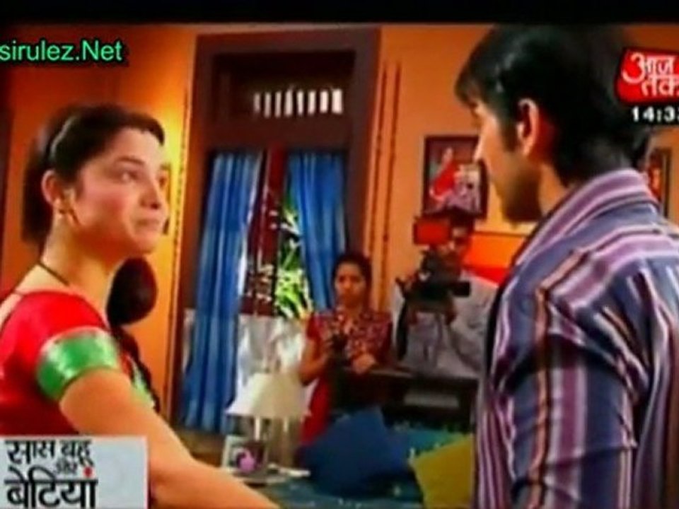 Archana & Manav Ka Romance !